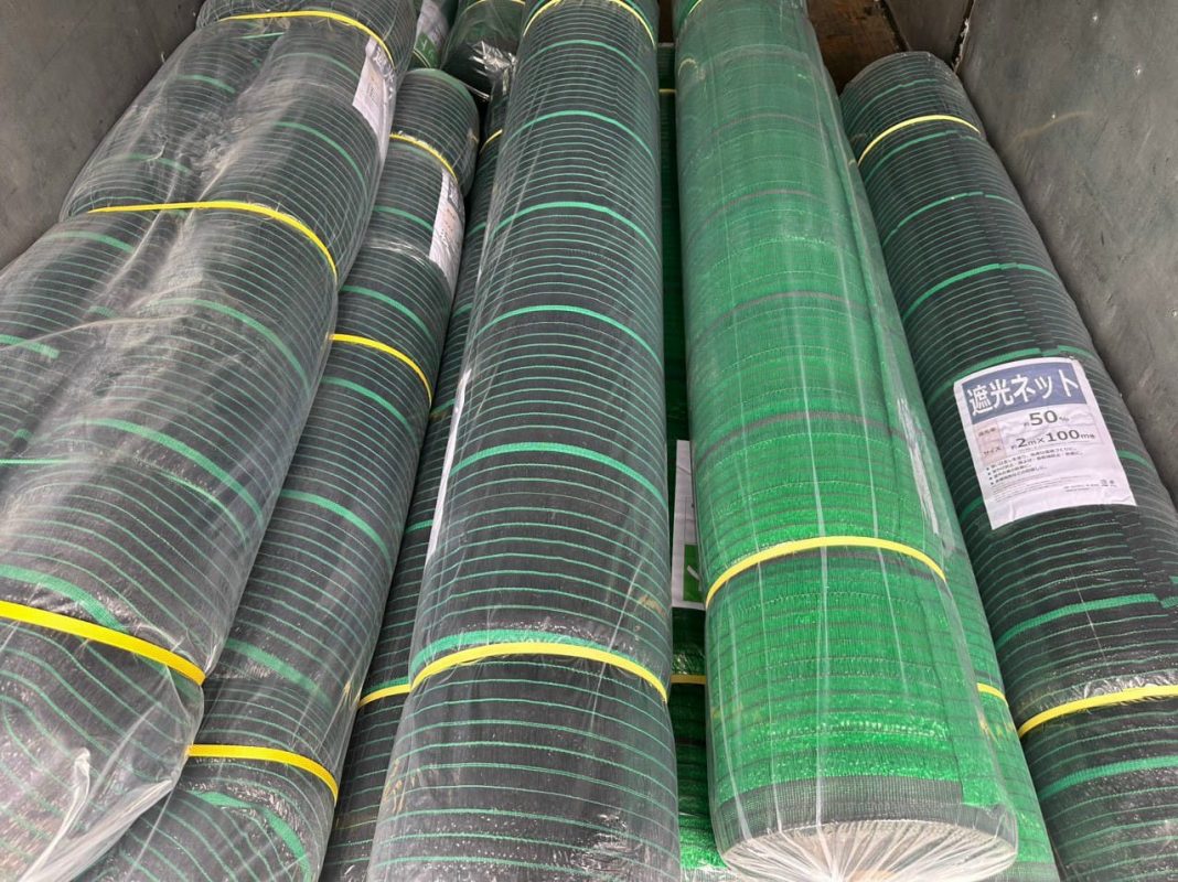 lưới bao che giá rẻ
